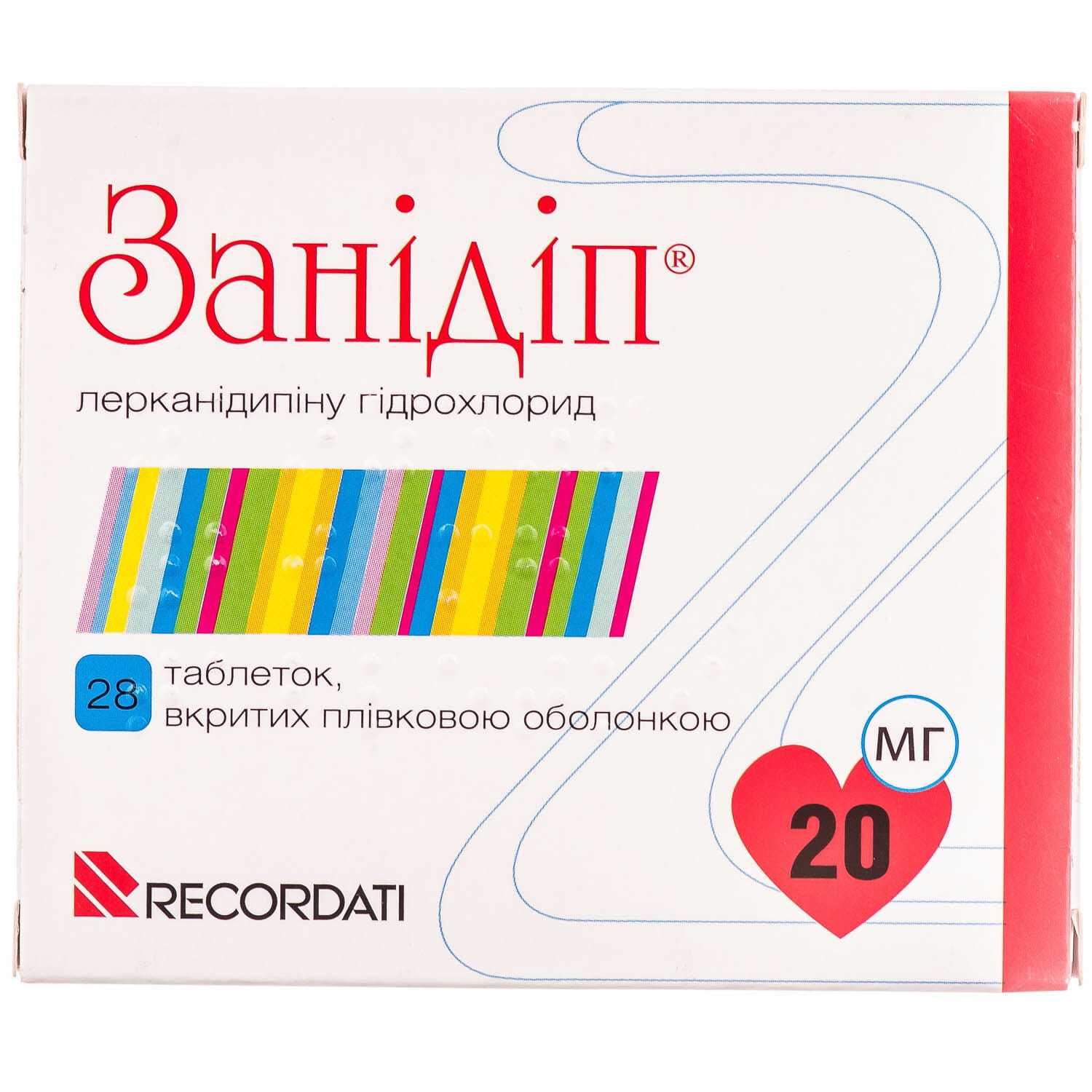 Занідіп таблетки вкриті оболонкою по 20 мг 2 блістера по 14 шт